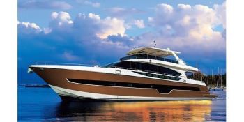 เรือยอชท์สุดหรูราคาไม่แพง